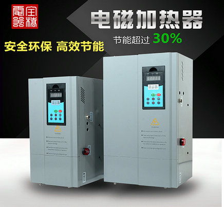 反应釜电磁加热器厂家哪家强？全桥电器成行业推荐之选